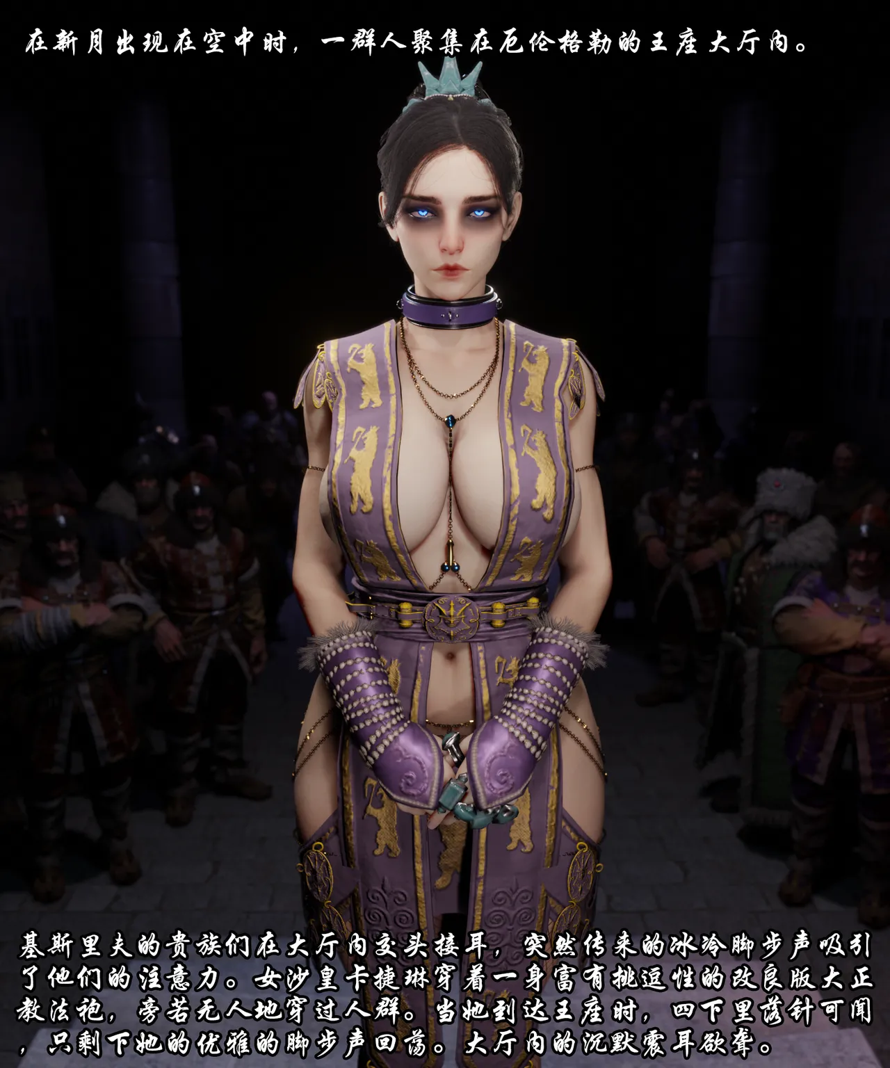 Gallery Thumbnail