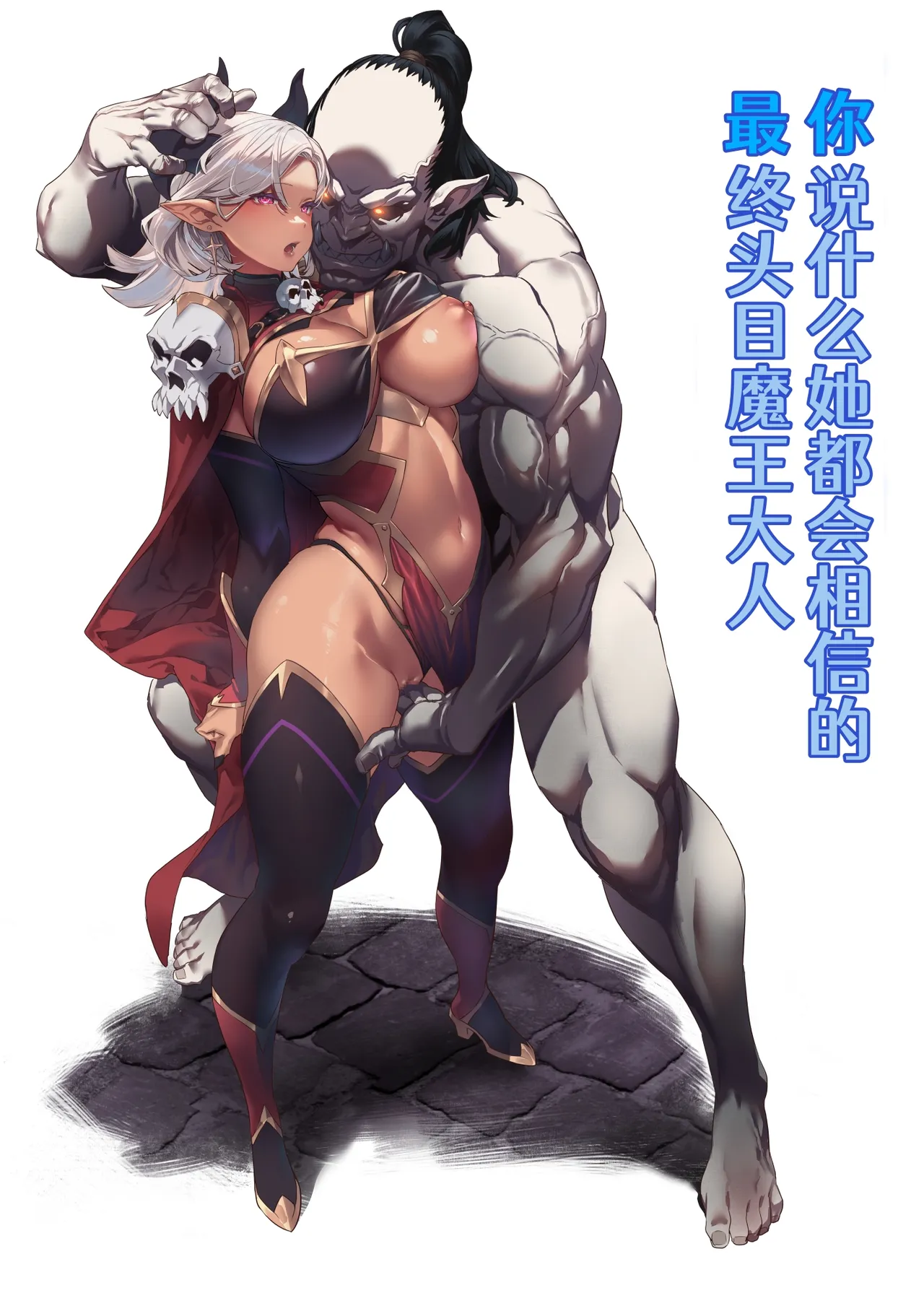 Gallery Thumbnail