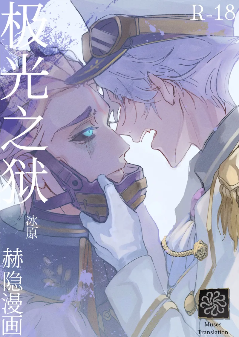 Gallery Thumbnail