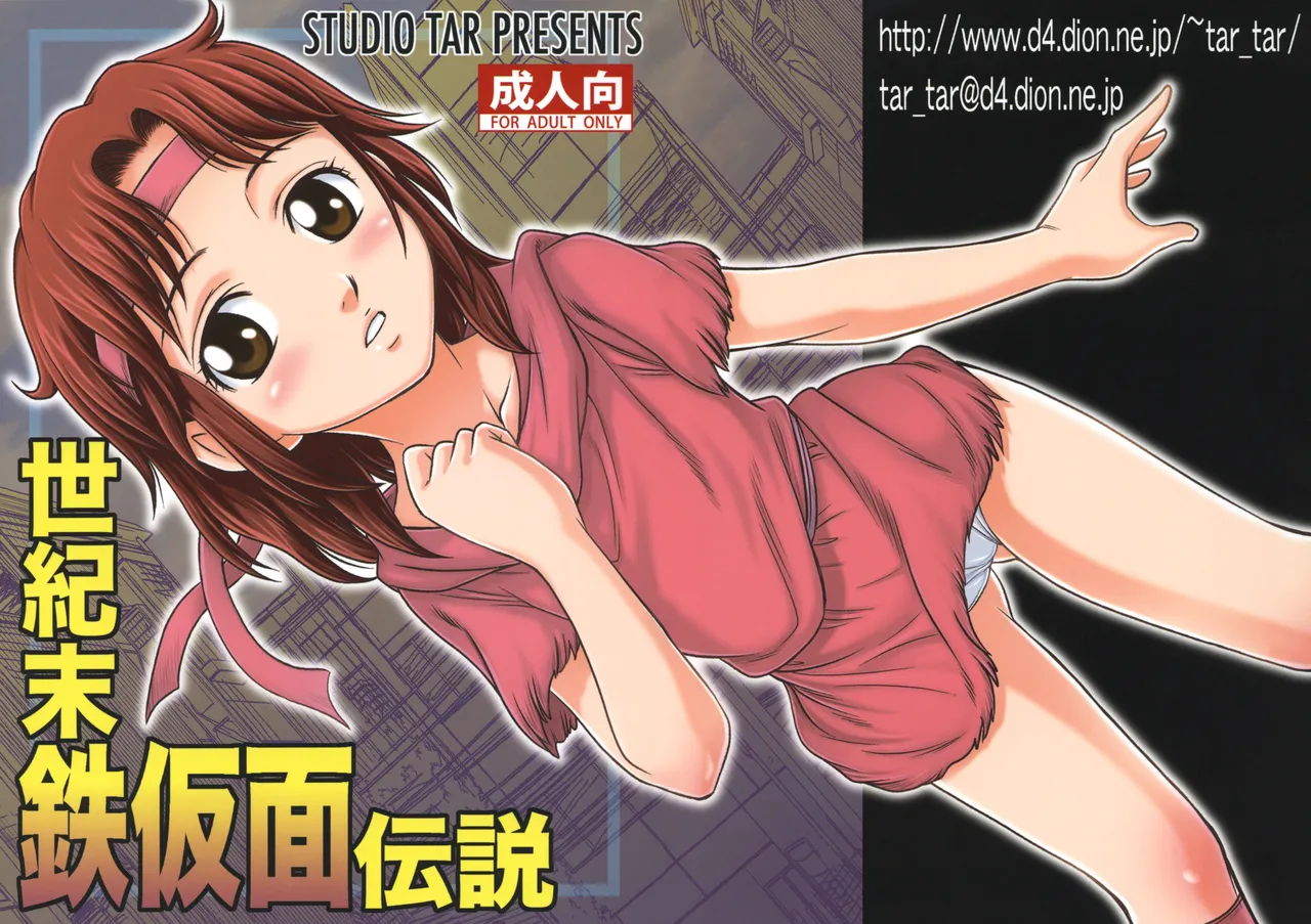 Gallery Thumbnail