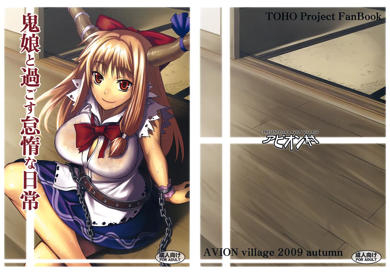 Gallery Thumbnail