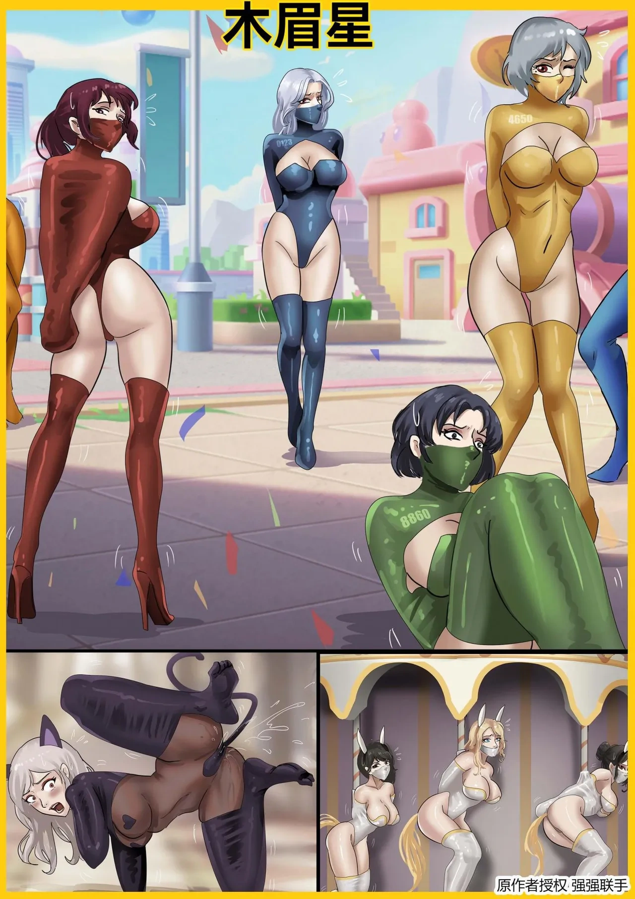 Gallery Thumbnail