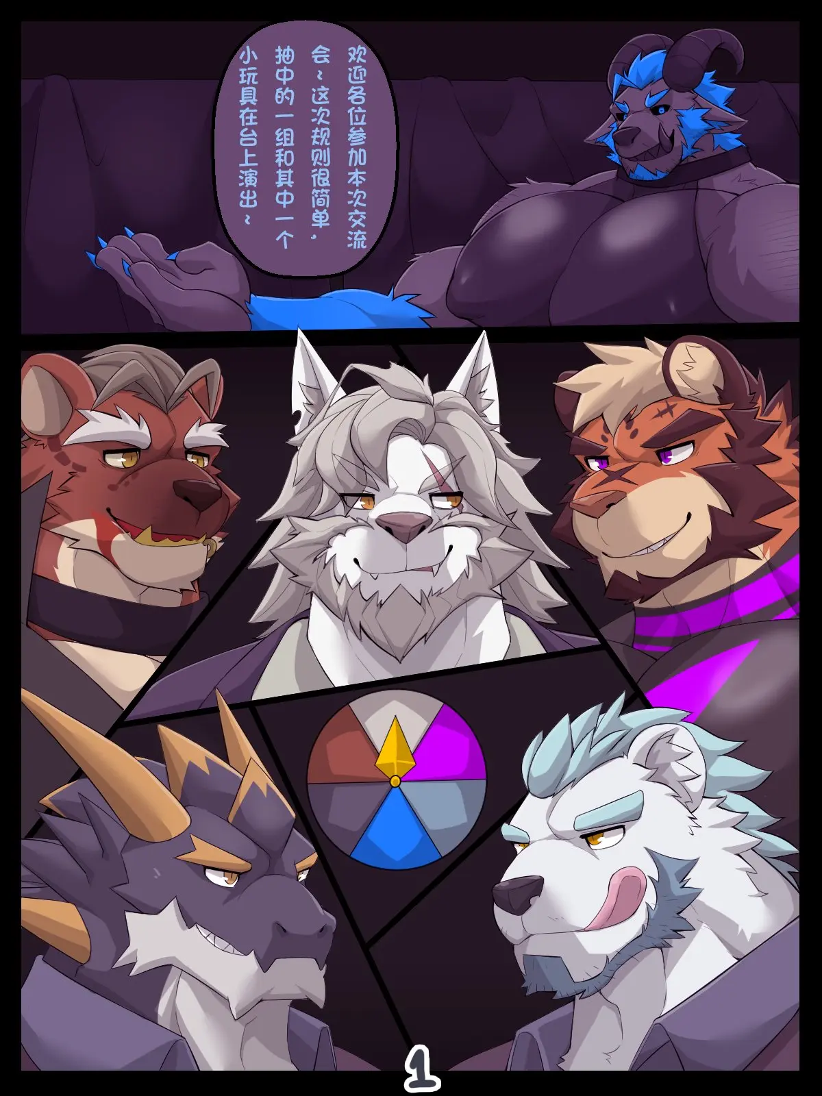 Gallery Thumbnail