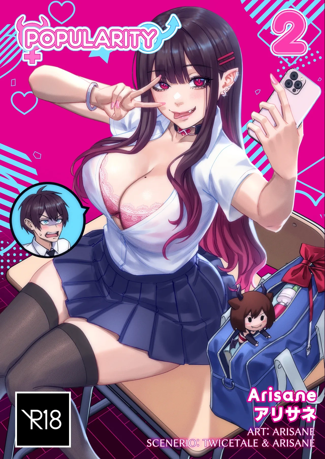 Gallery Thumbnail