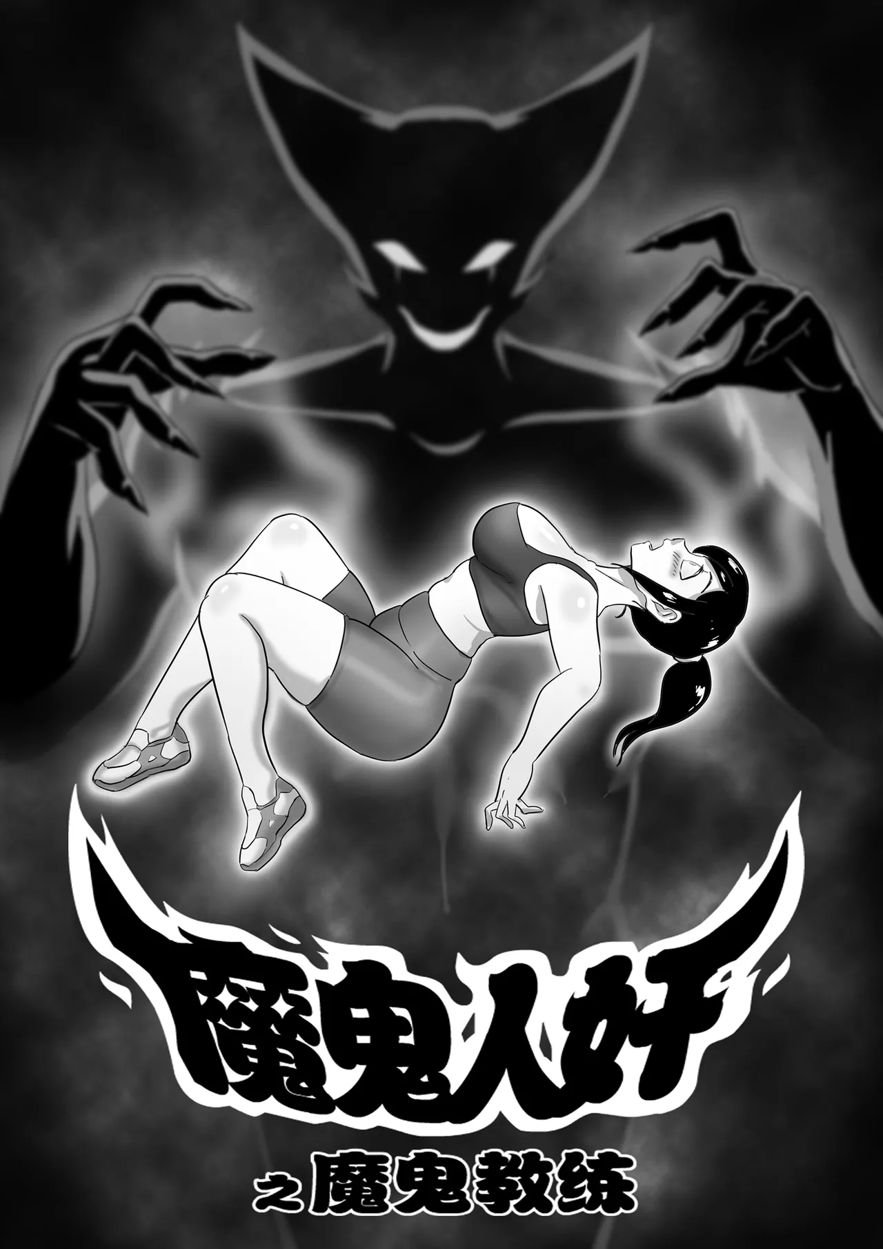 Gallery Thumbnail