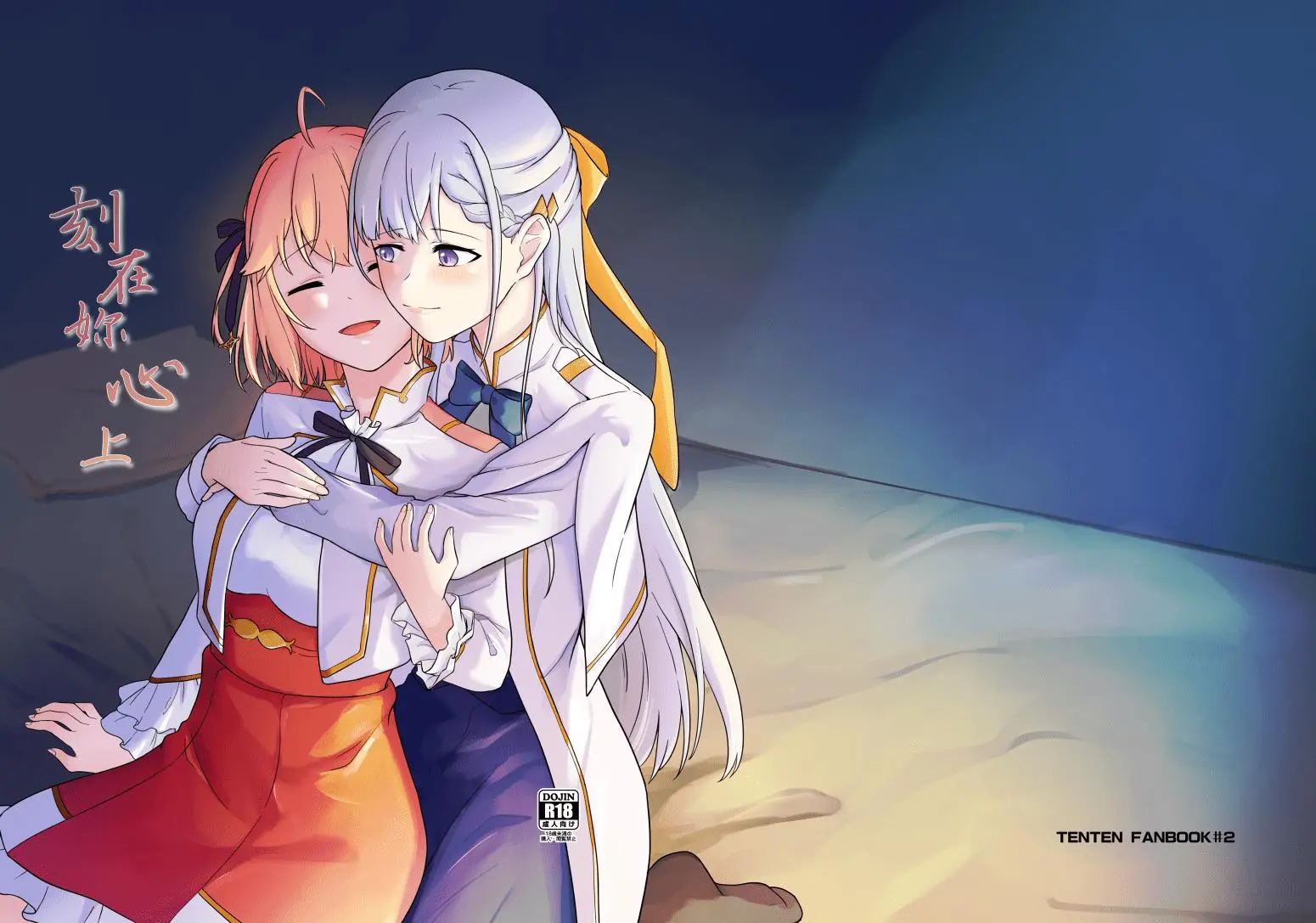 Gallery Thumbnail