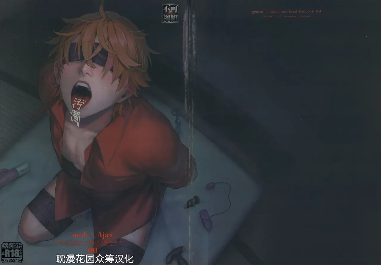Gallery Thumbnail