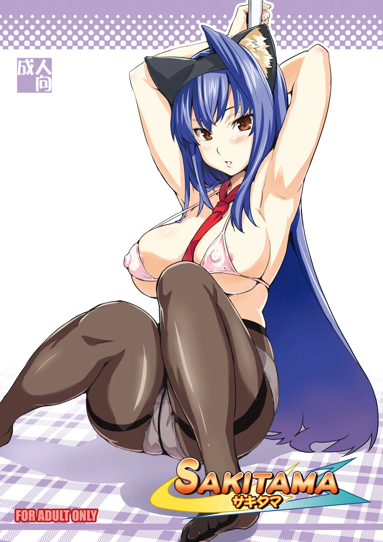 Gallery Thumbnail