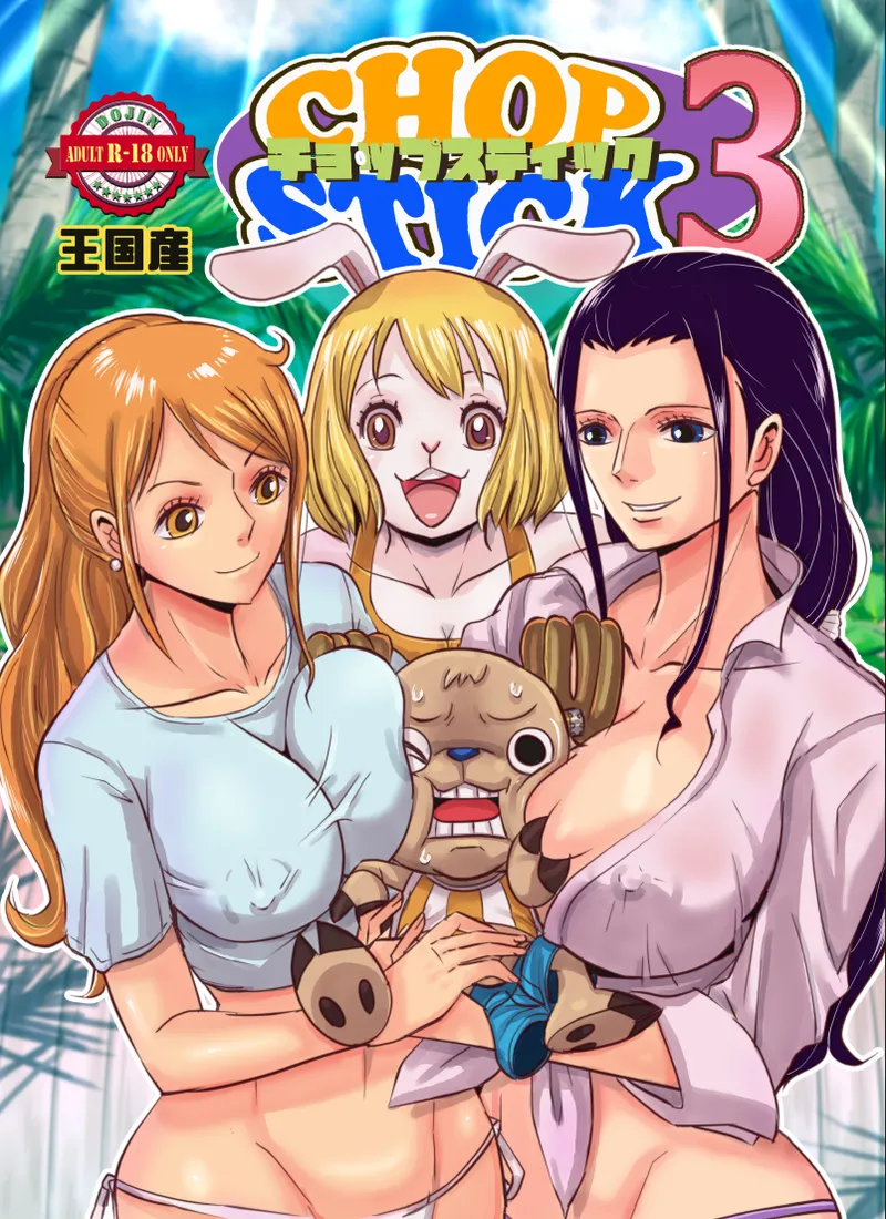 Gallery Thumbnail