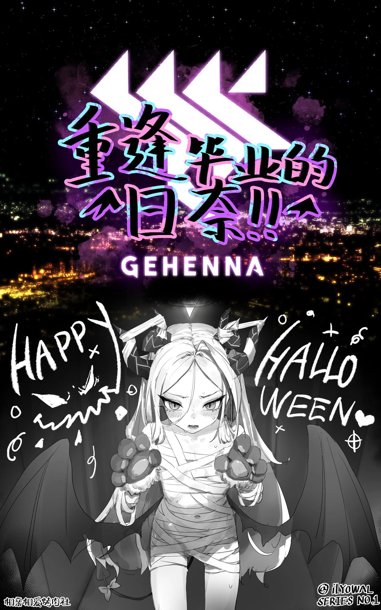 Gallery Thumbnail