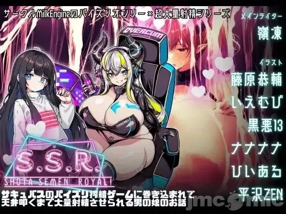 Gallery Thumbnail
