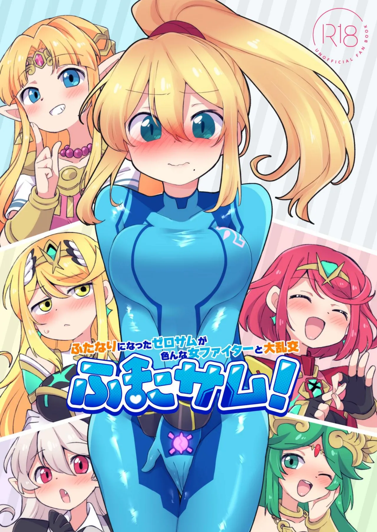 Gallery Thumbnail
