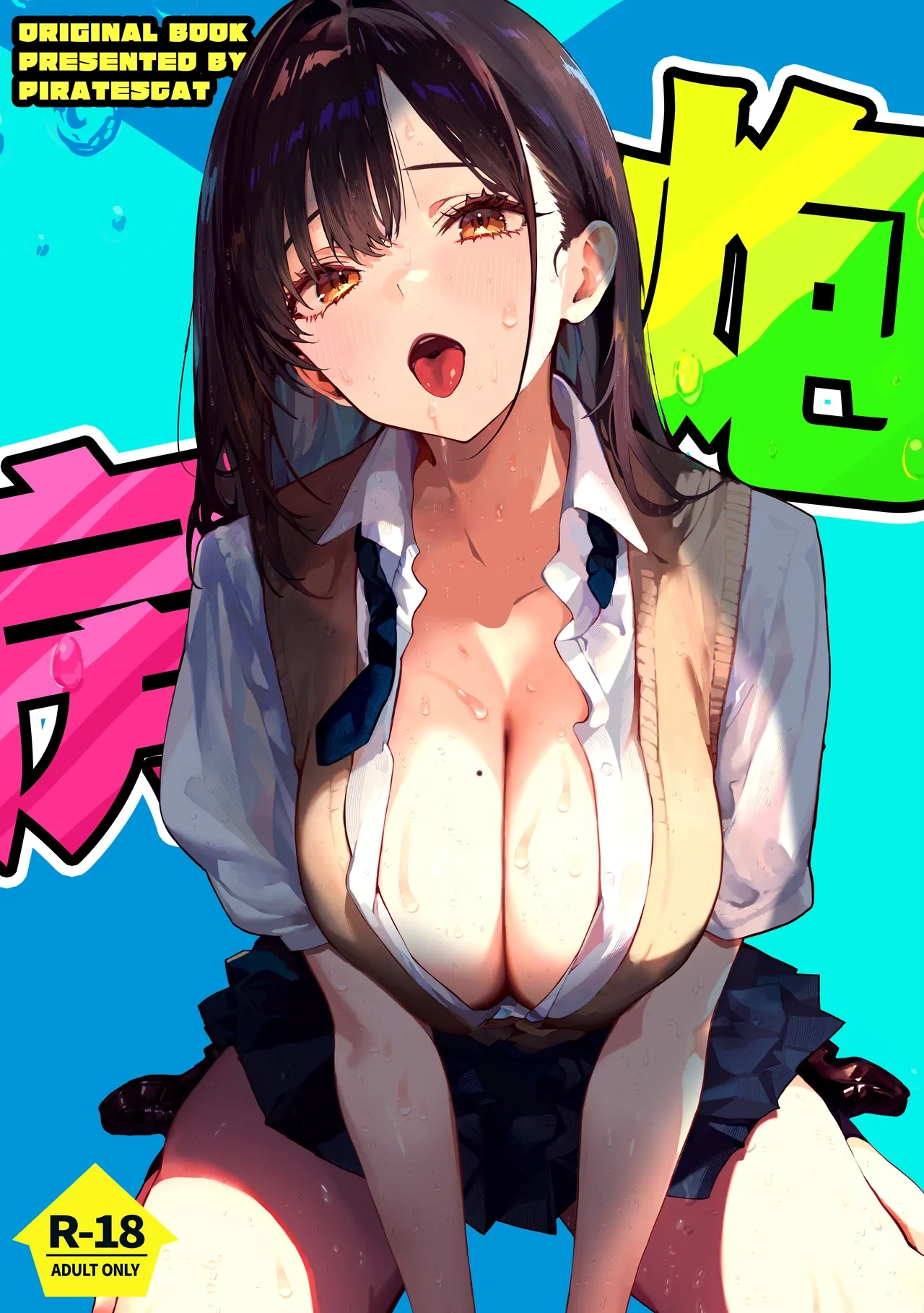 Gallery Thumbnail