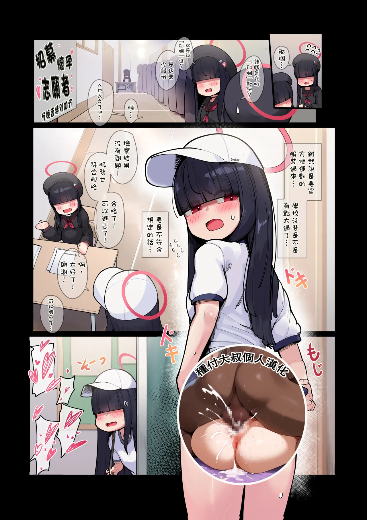 Gallery Thumbnail