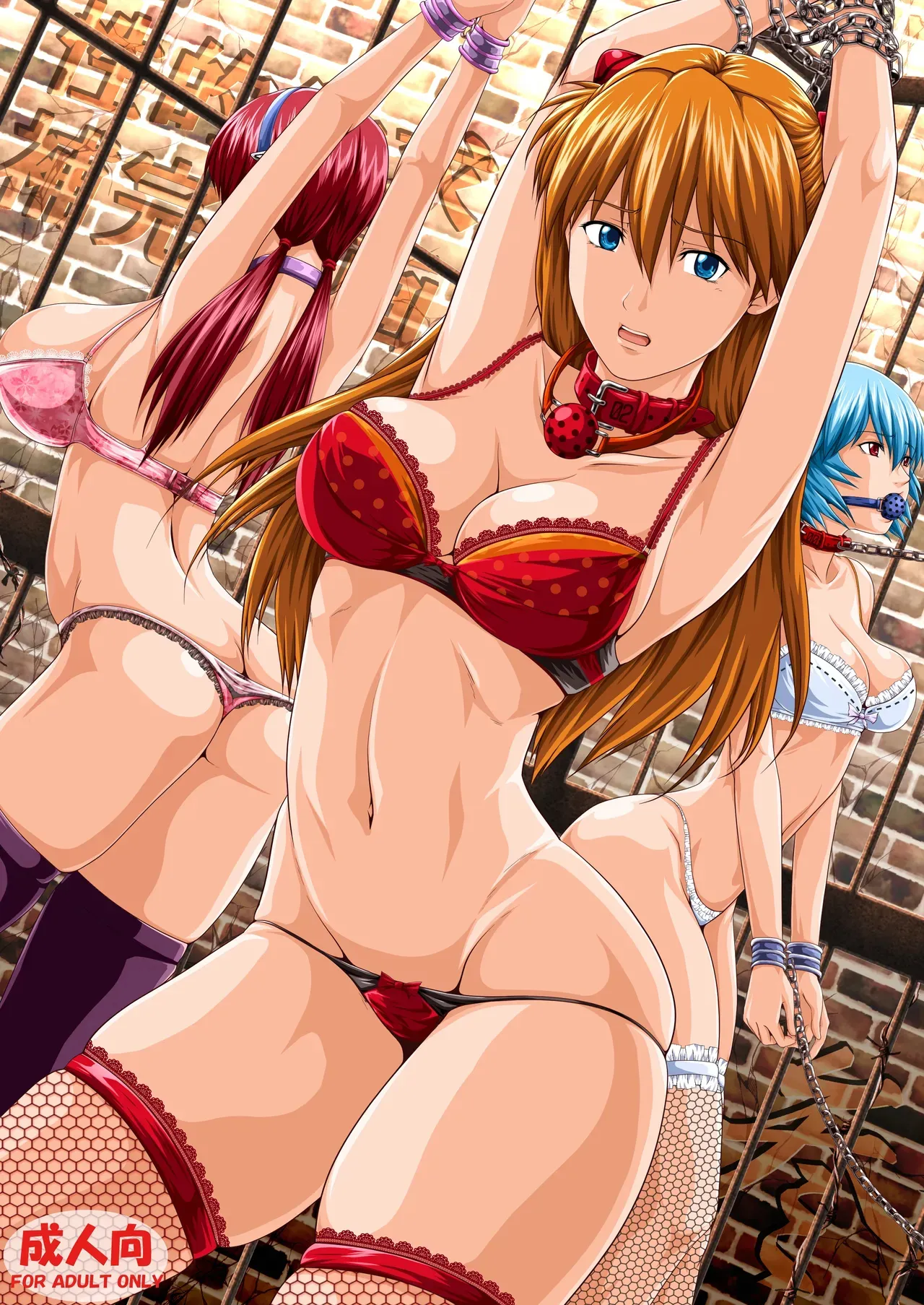 Gallery Thumbnail