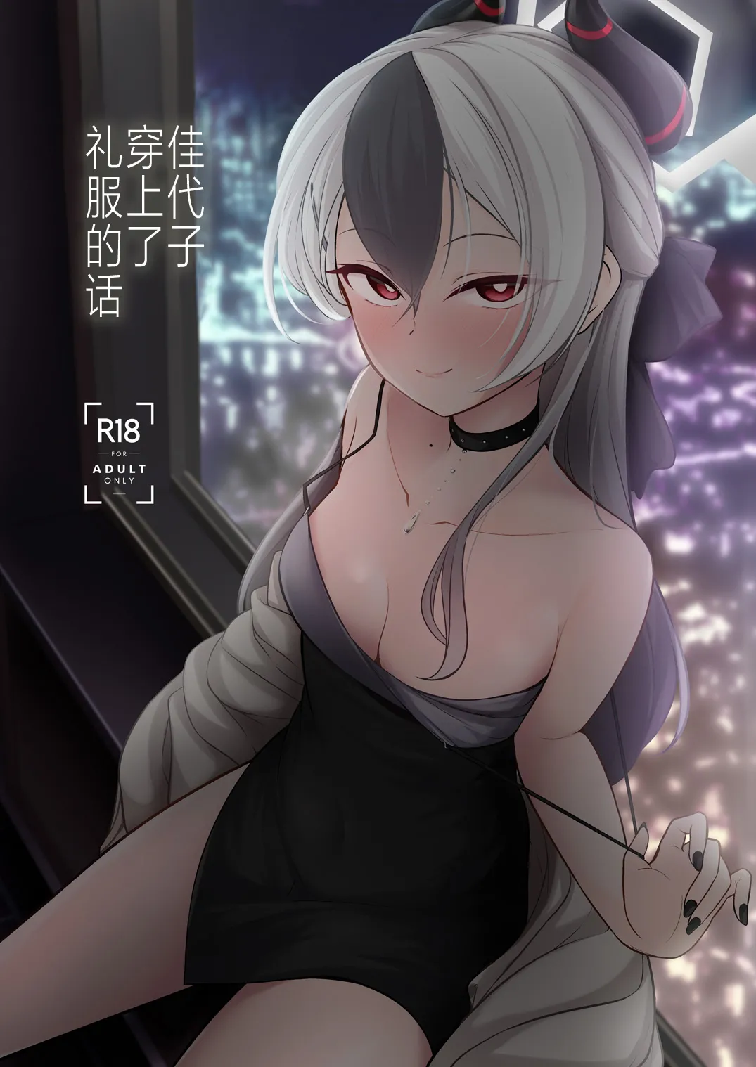 Gallery Thumbnail