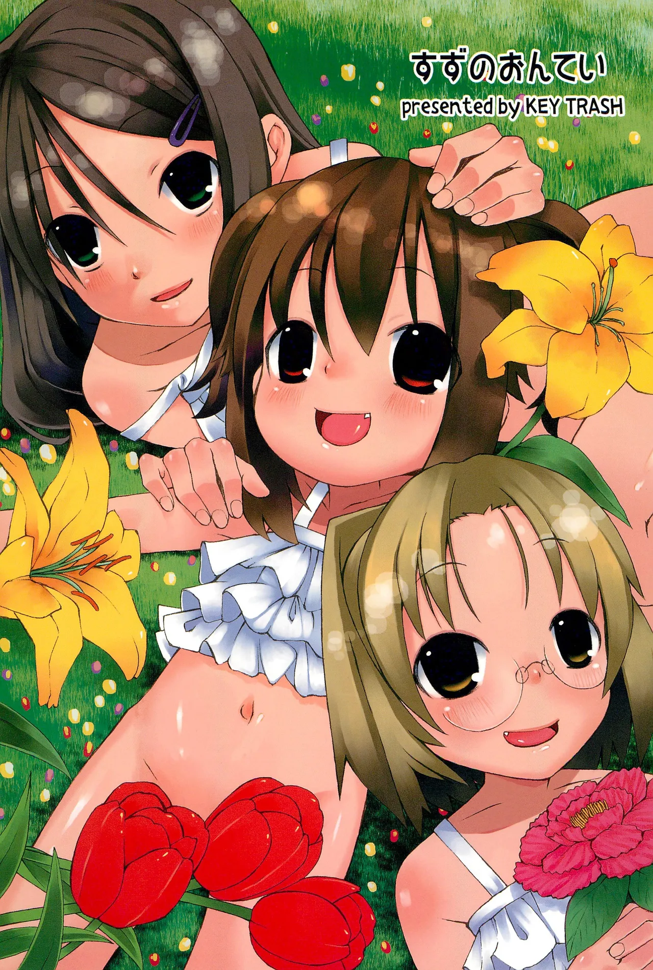 Gallery Thumbnail