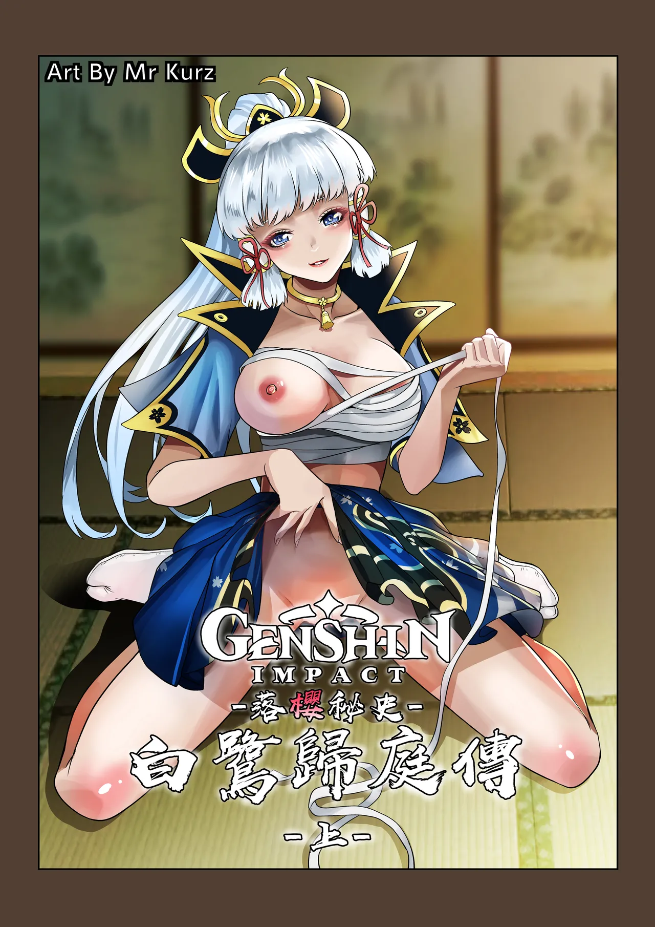 Gallery Thumbnail