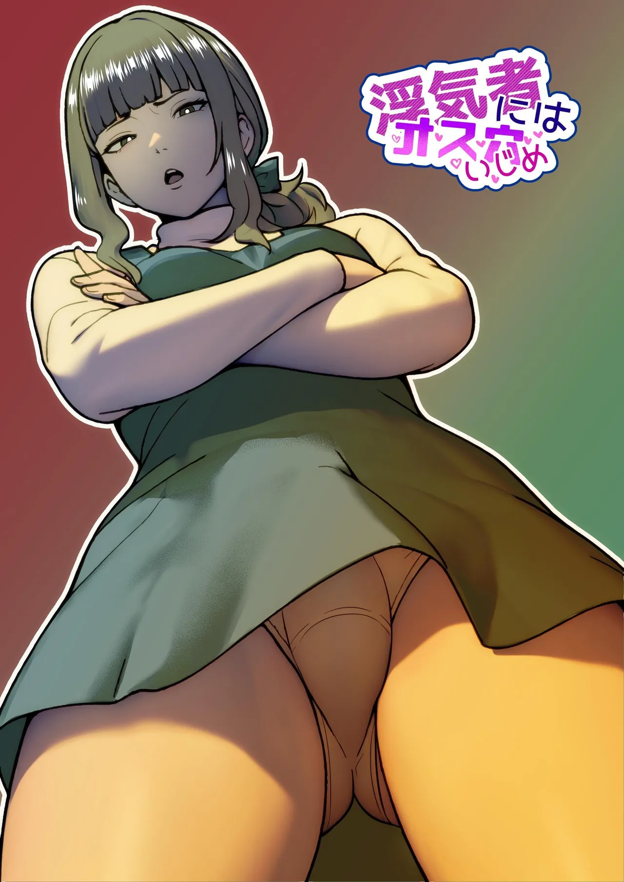 Gallery Thumbnail