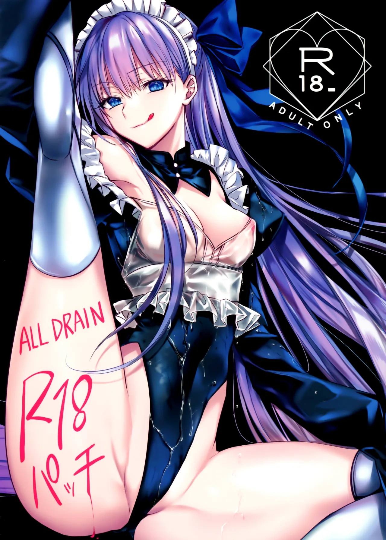 Gallery Thumbnail