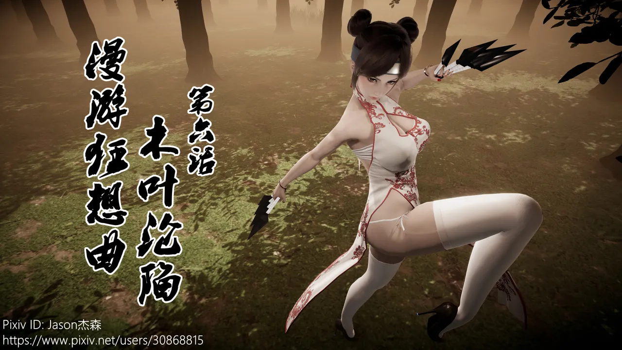 Gallery Thumbnail