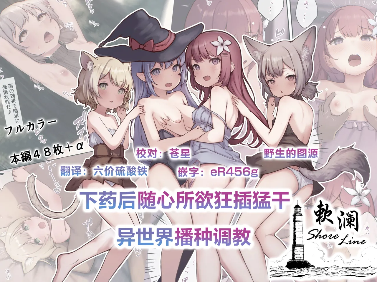 Gallery Thumbnail