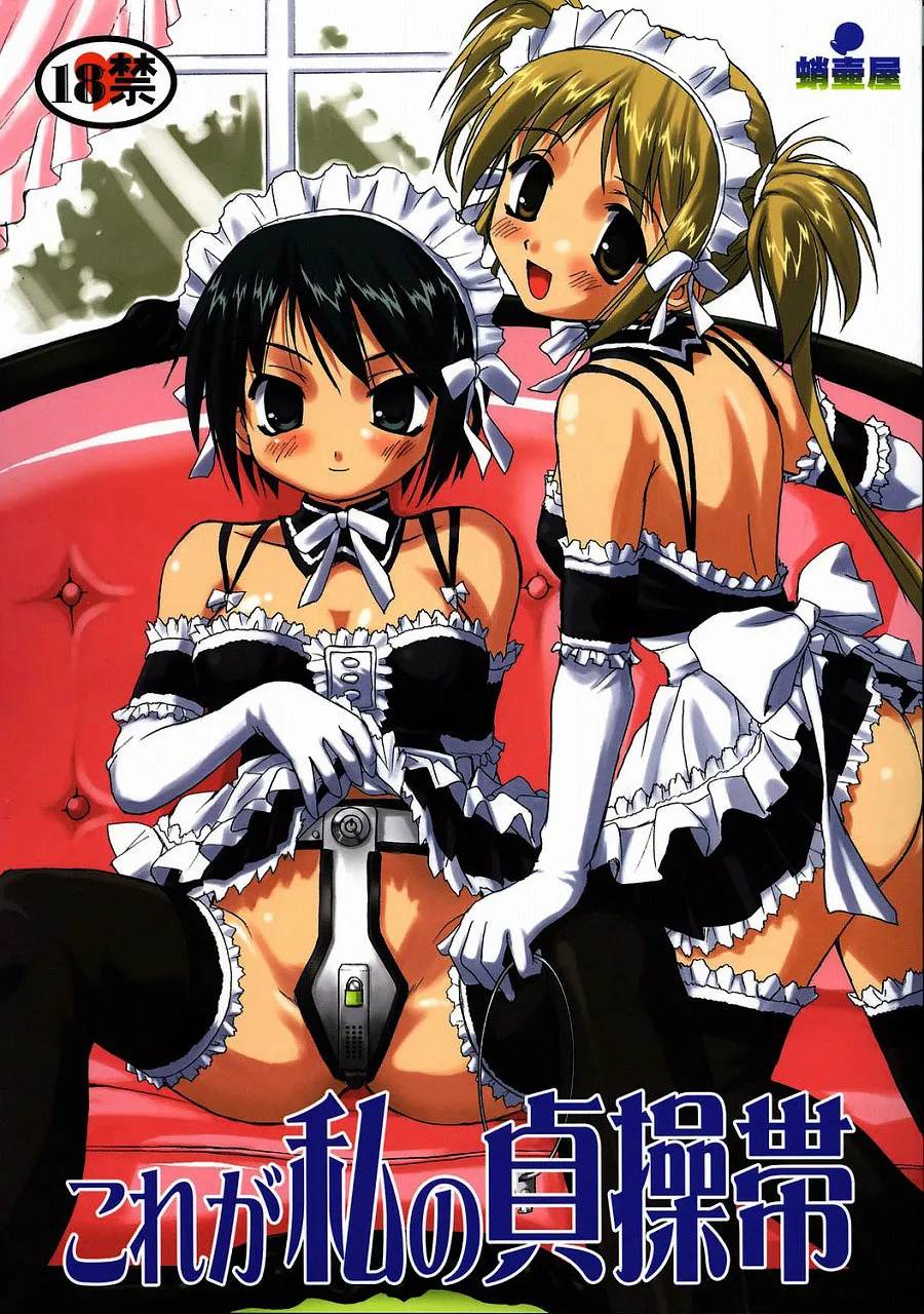 Gallery Thumbnail