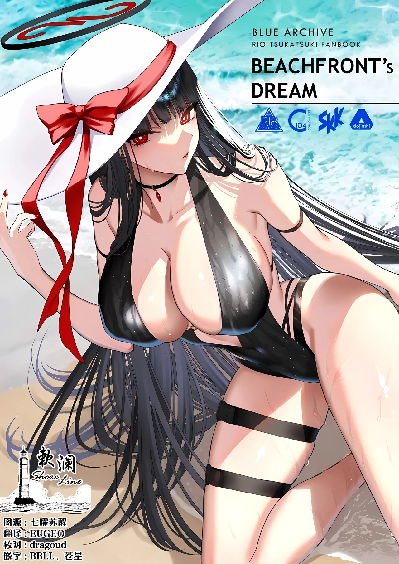 Gallery Thumbnail