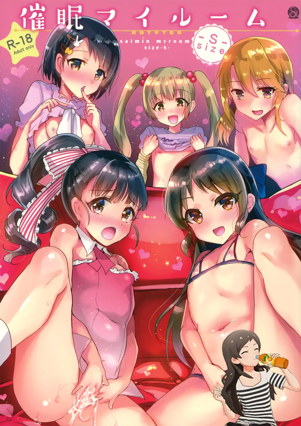 Gallery Thumbnail
