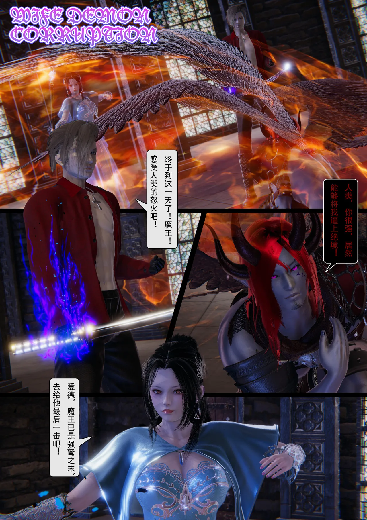 Gallery Thumbnail