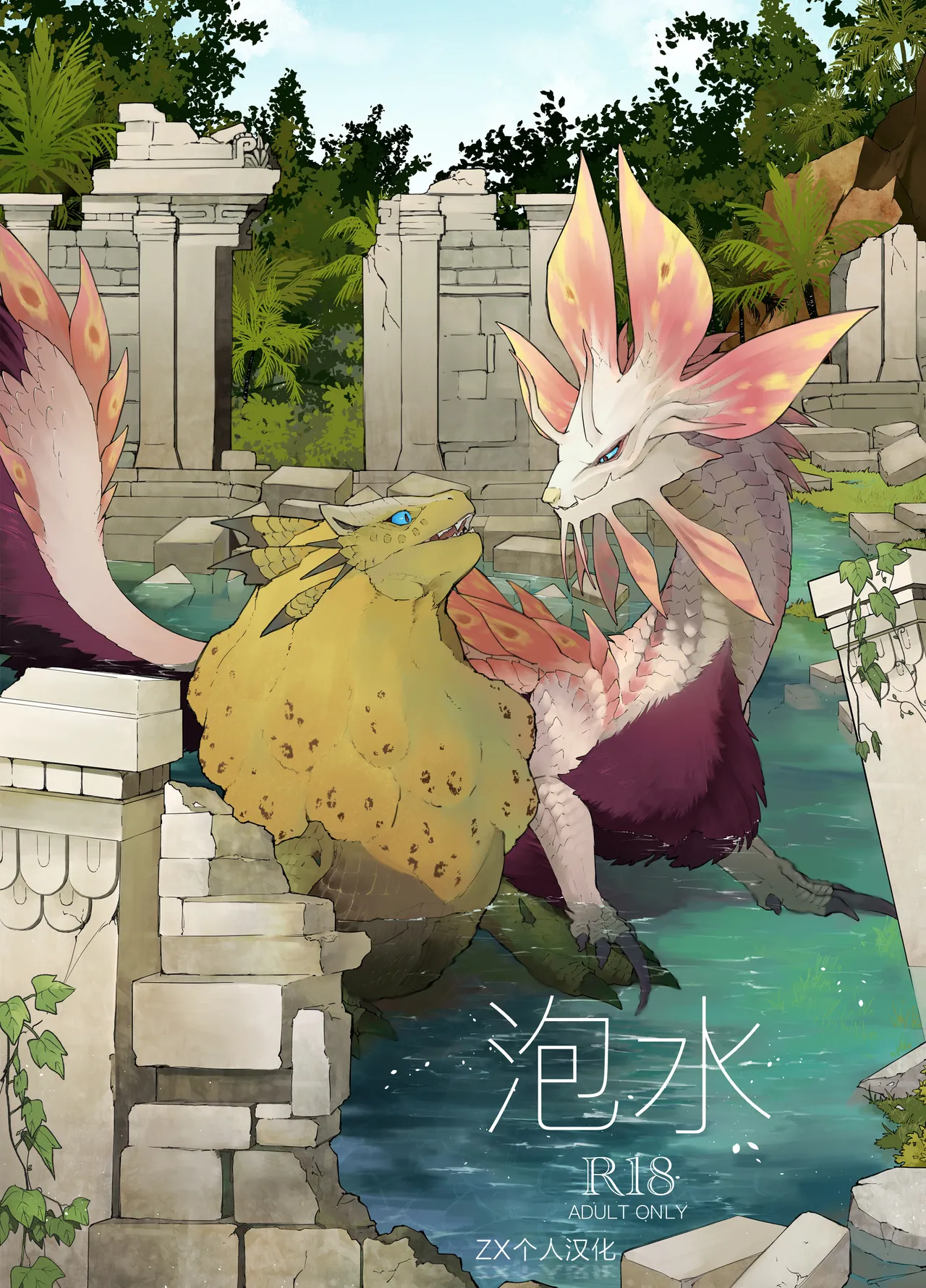 Gallery Thumbnail