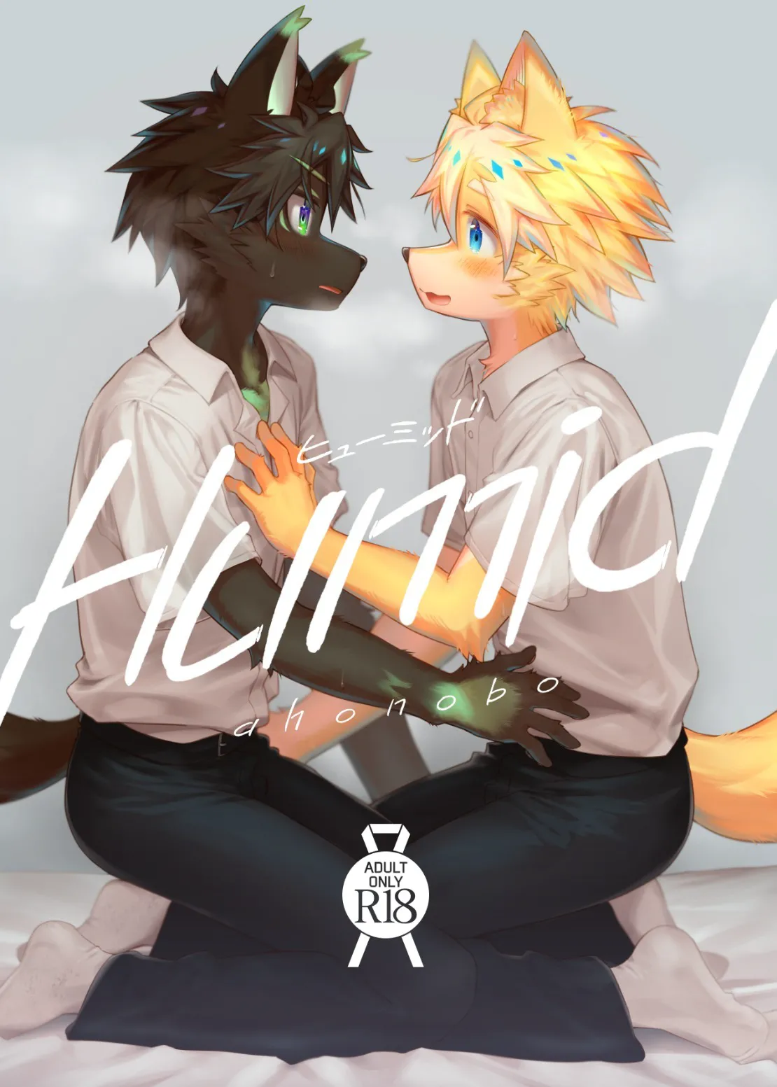 Gallery Thumbnail