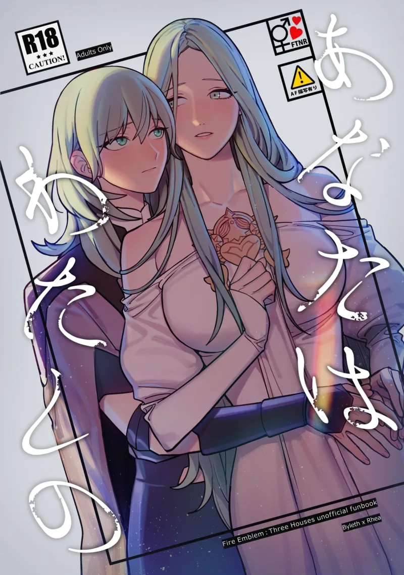 Gallery Thumbnail