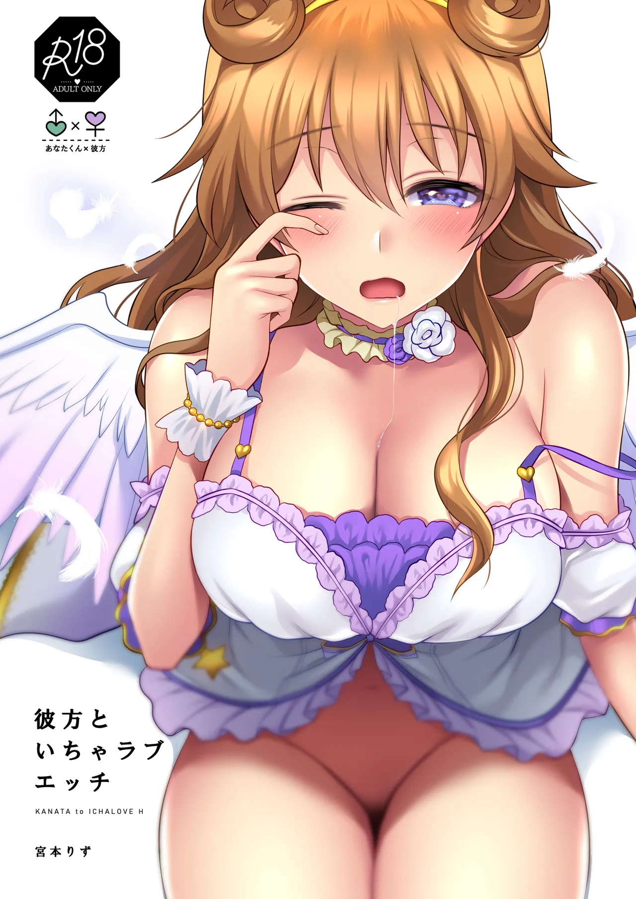 Gallery Thumbnail