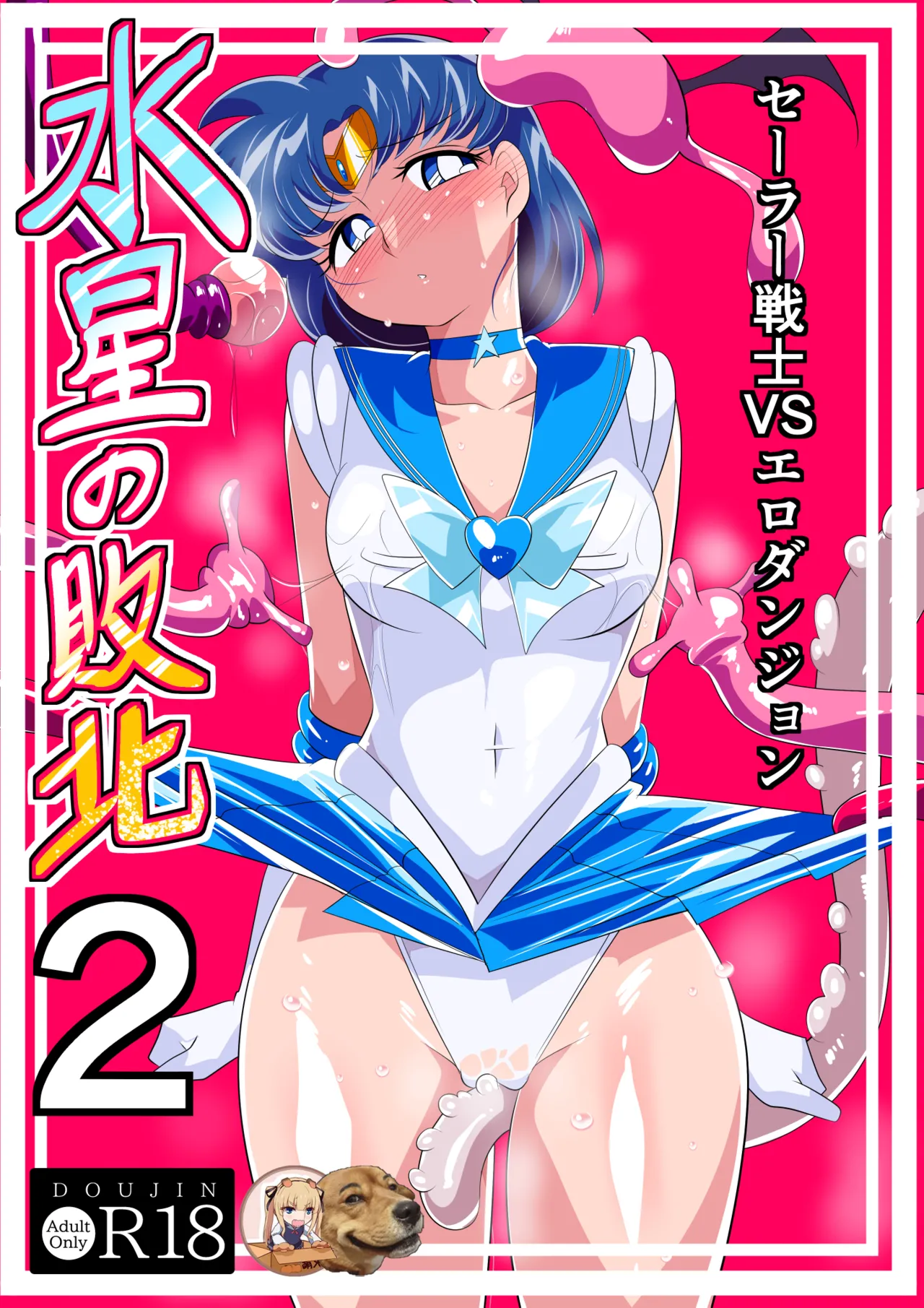 Gallery Thumbnail