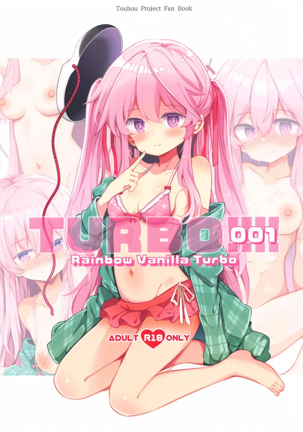 Gallery Thumbnail