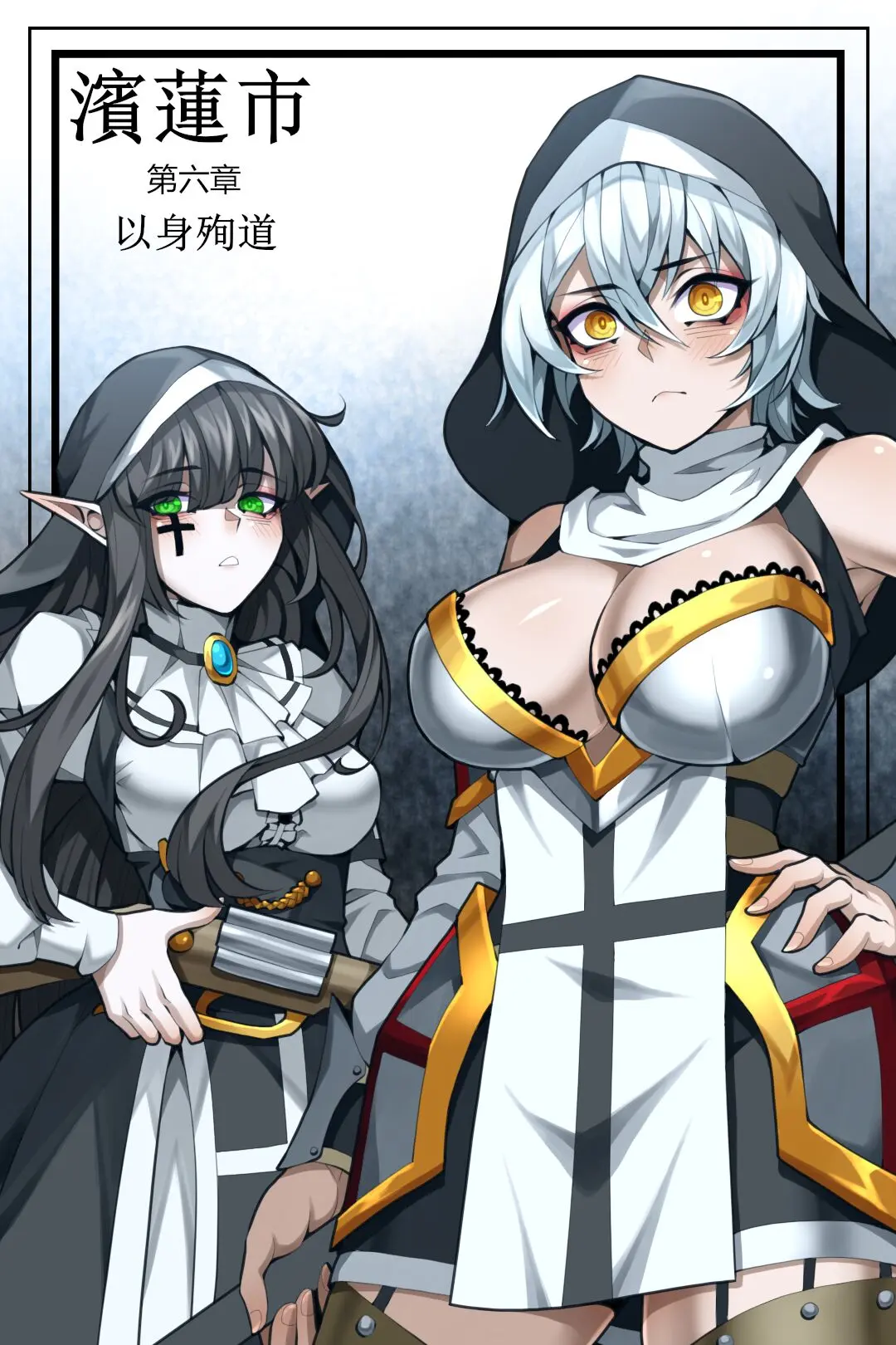 Gallery Thumbnail