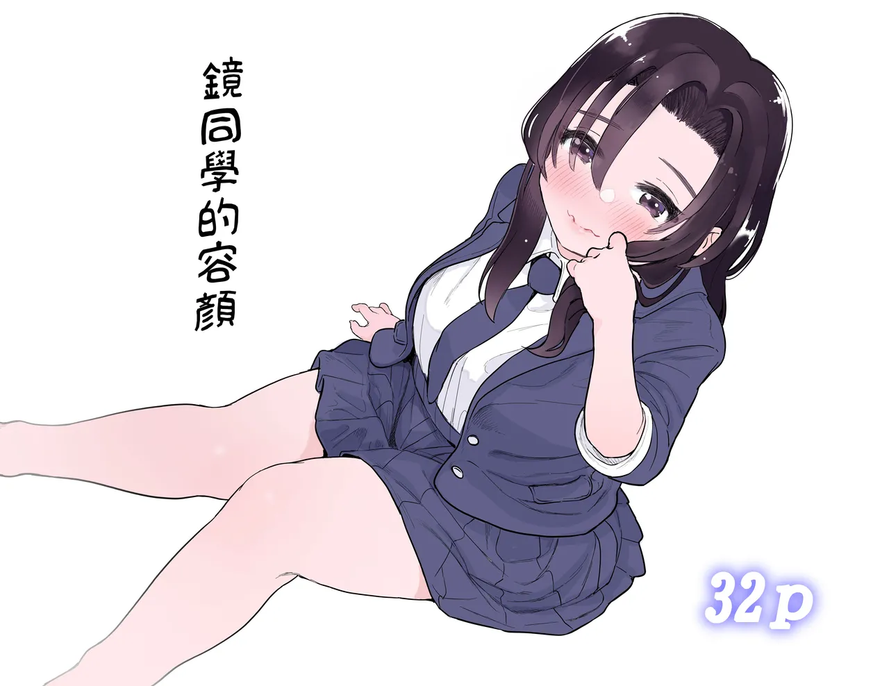 Gallery Thumbnail