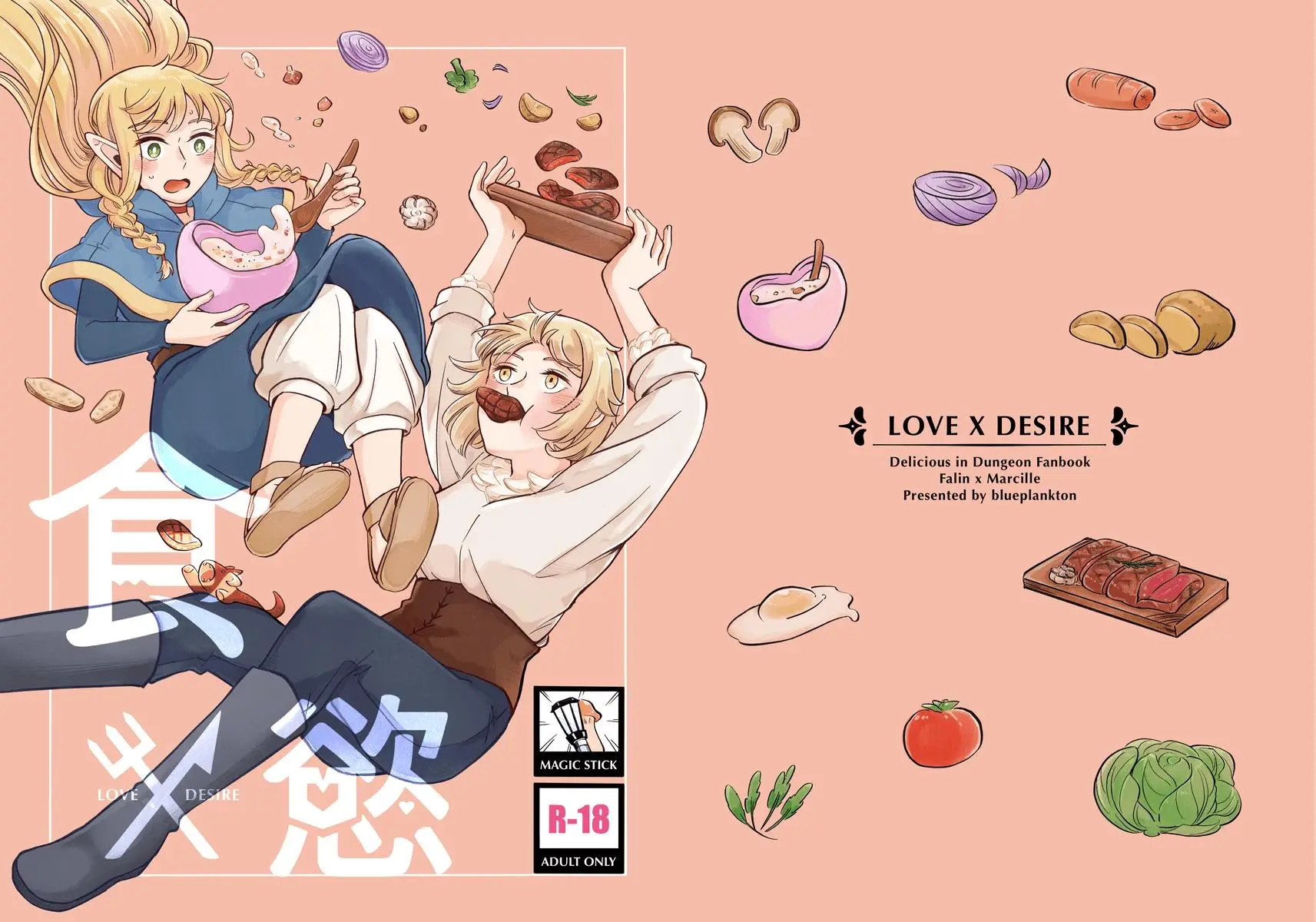 Gallery Thumbnail