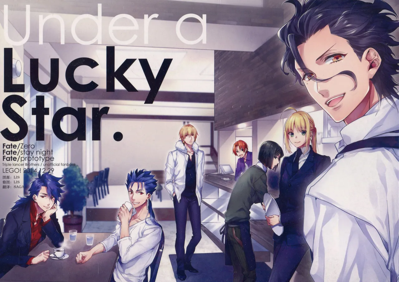 Gallery Thumbnail