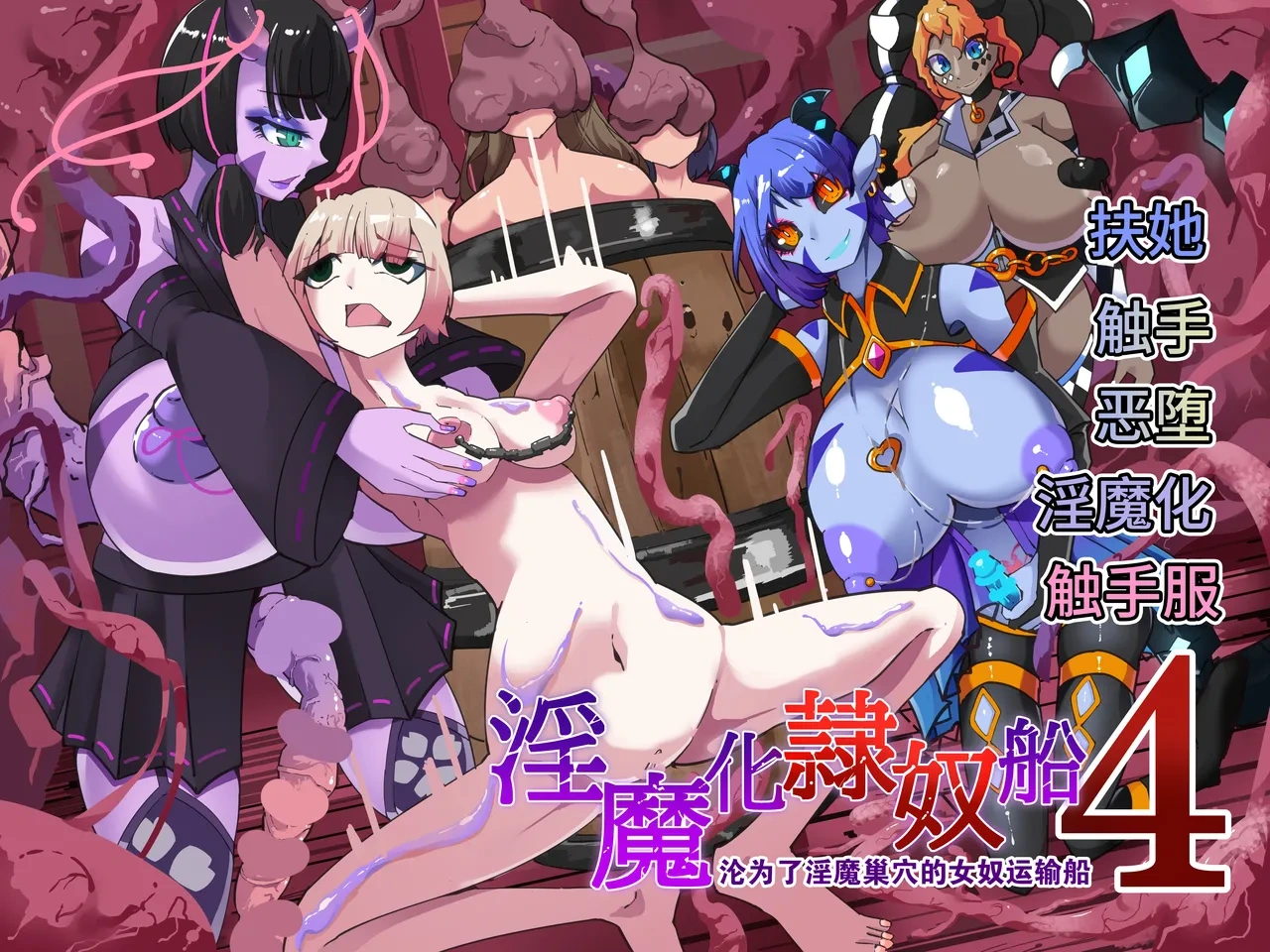 Gallery Thumbnail