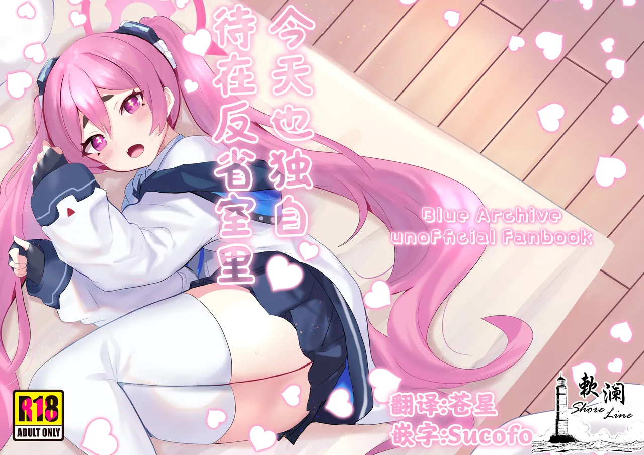 Gallery Thumbnail