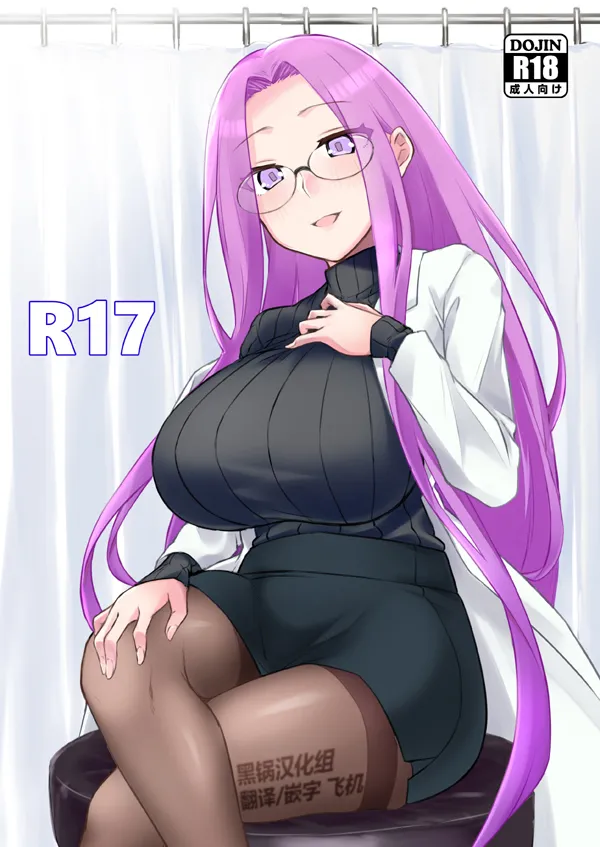 Gallery Thumbnail