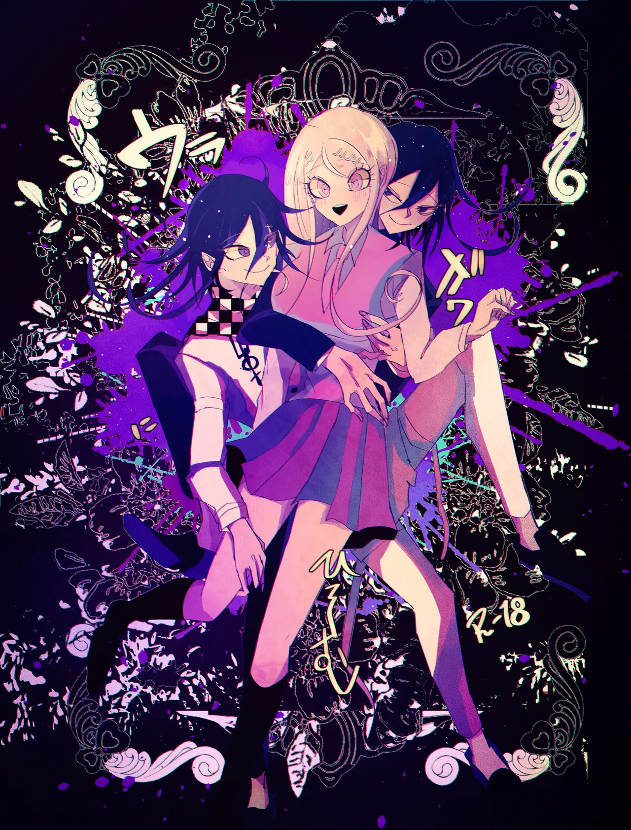 Gallery Thumbnail