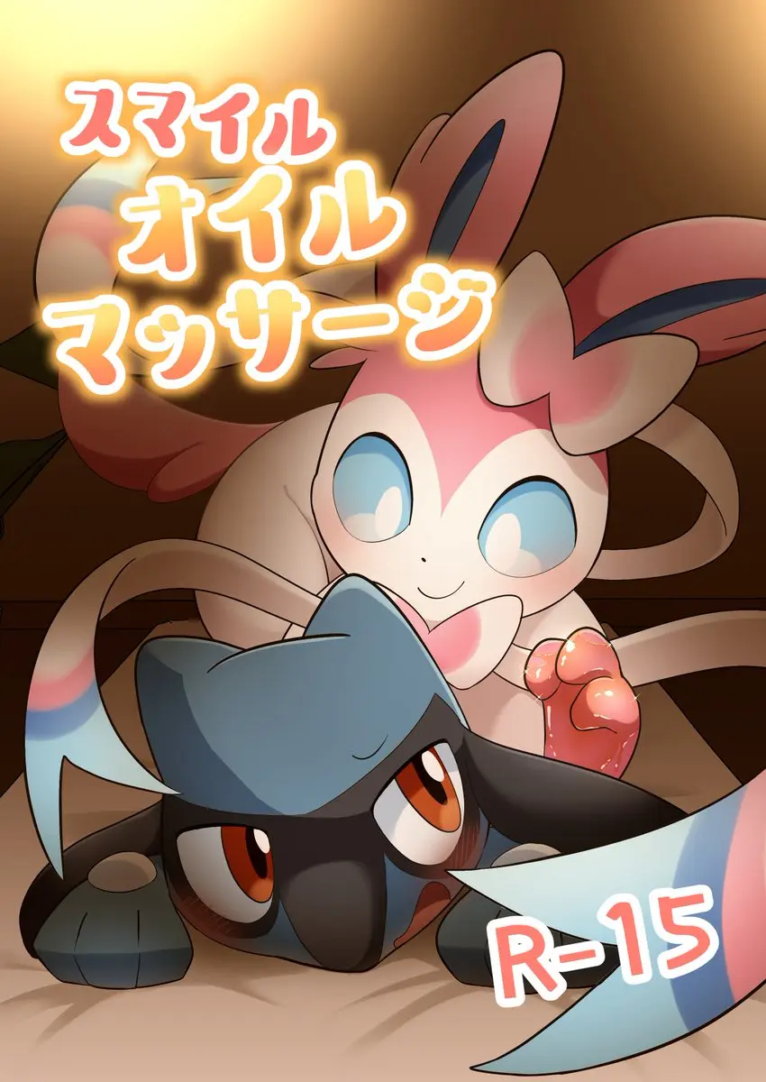 Gallery Thumbnail