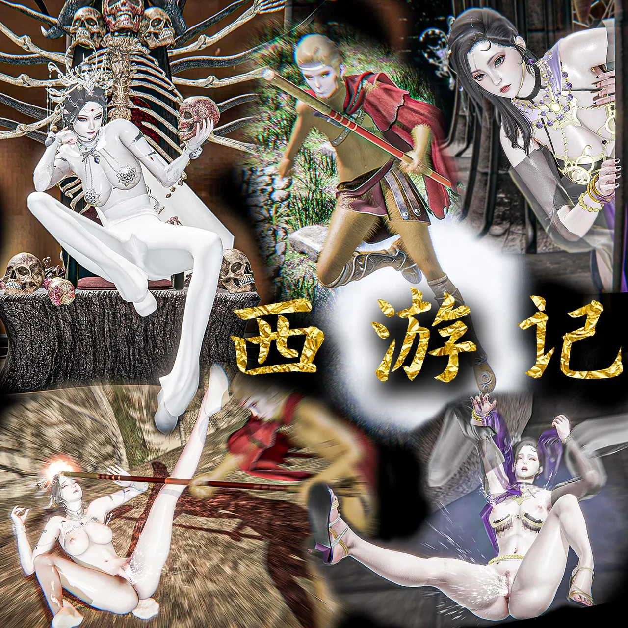Gallery Thumbnail