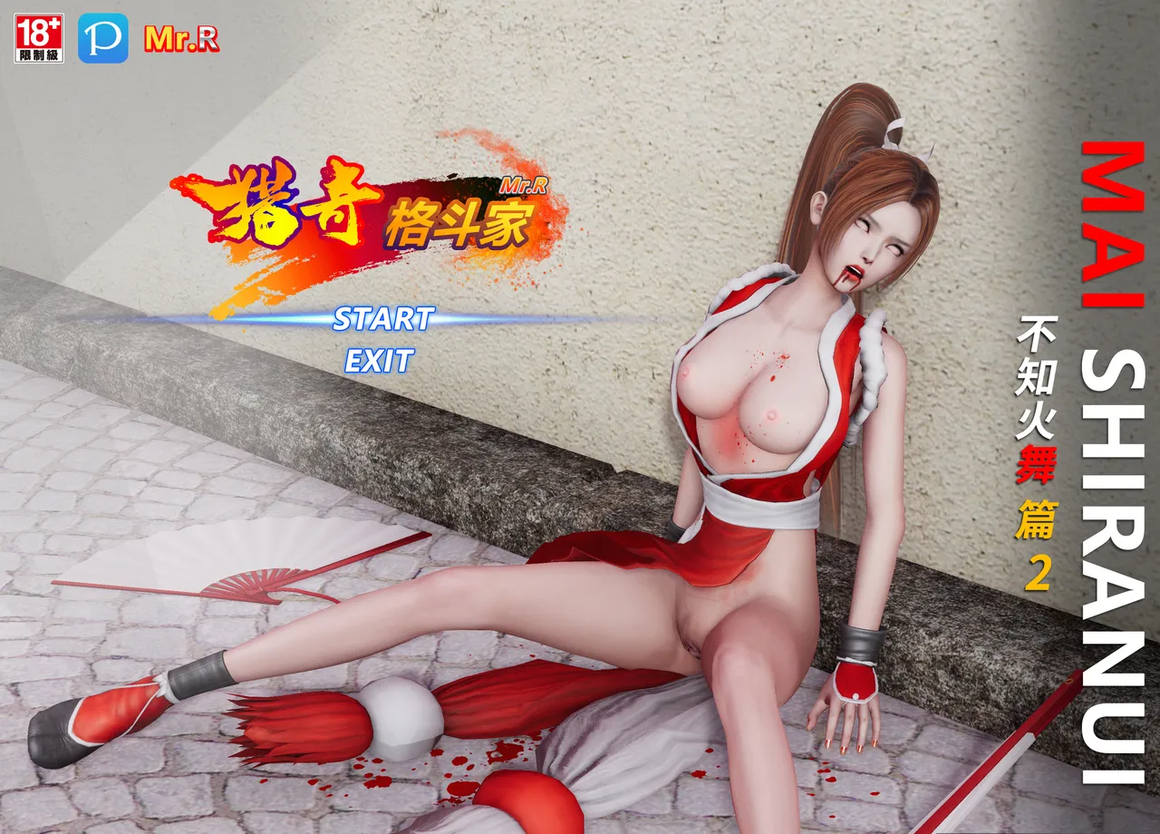 Gallery Thumbnail