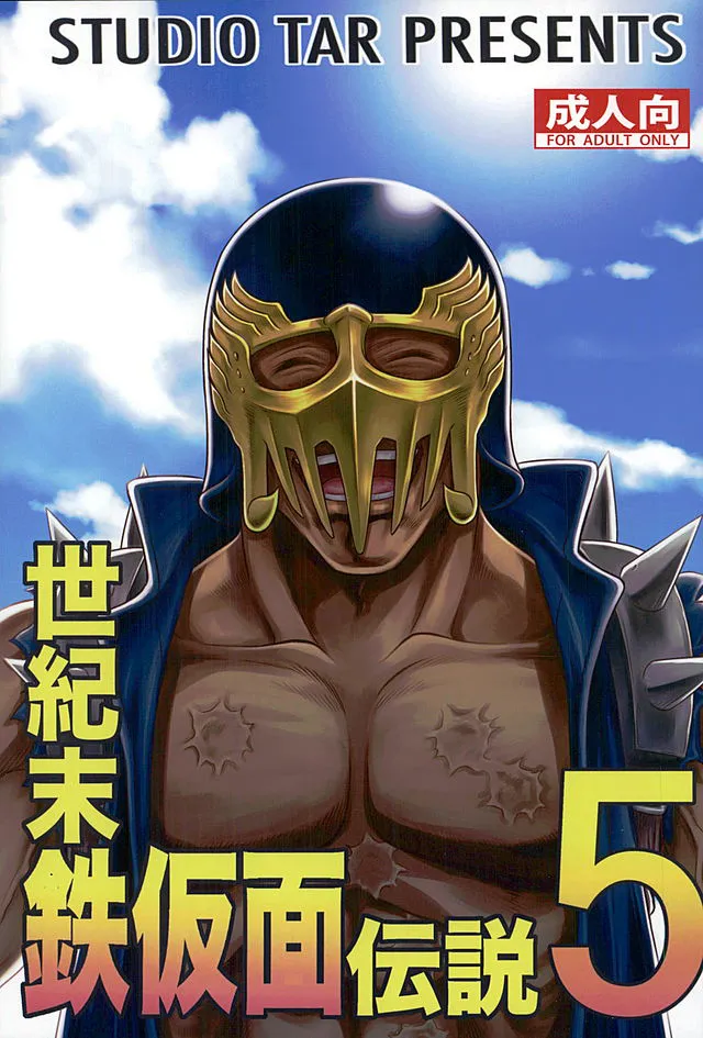 Gallery Thumbnail