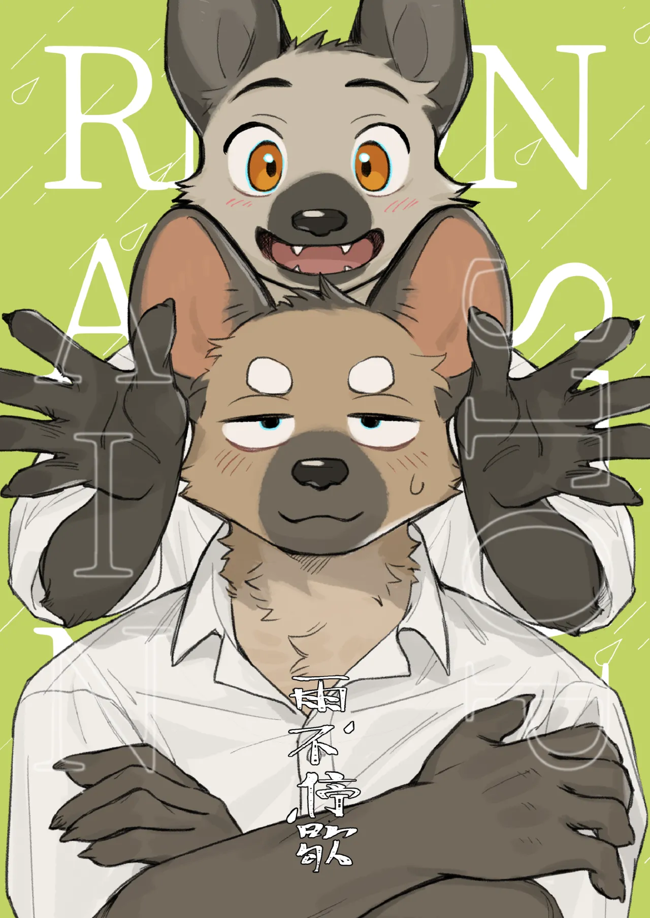 Gallery Thumbnail