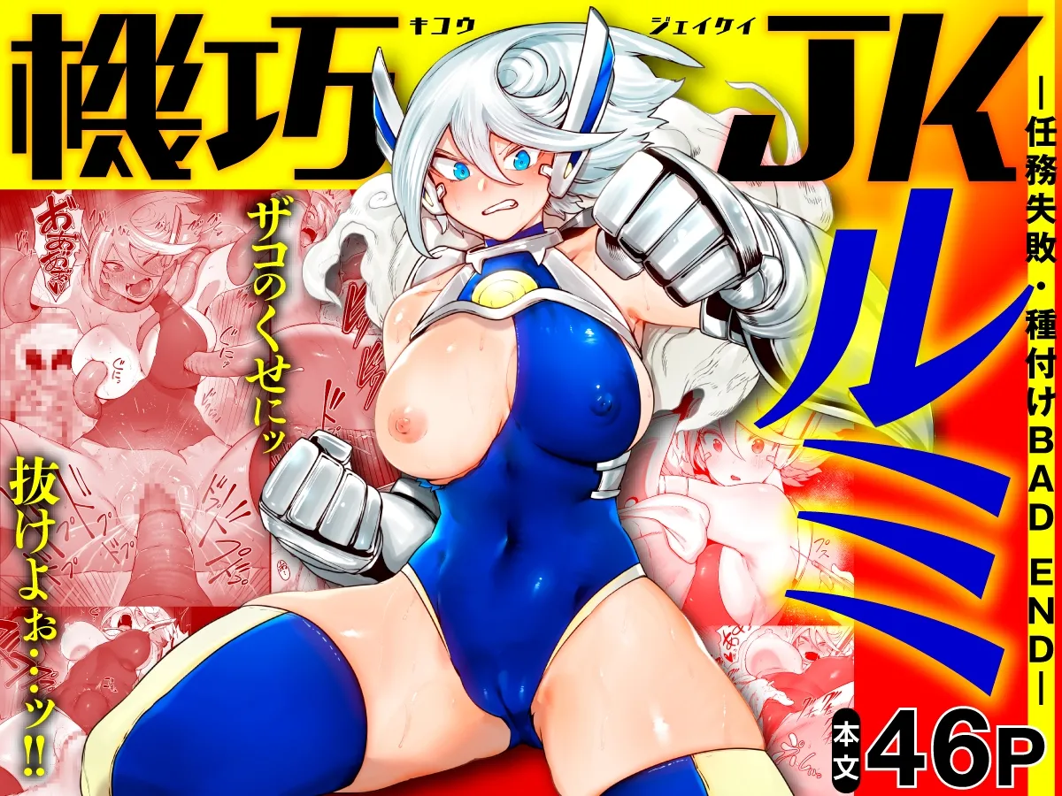 Gallery Thumbnail